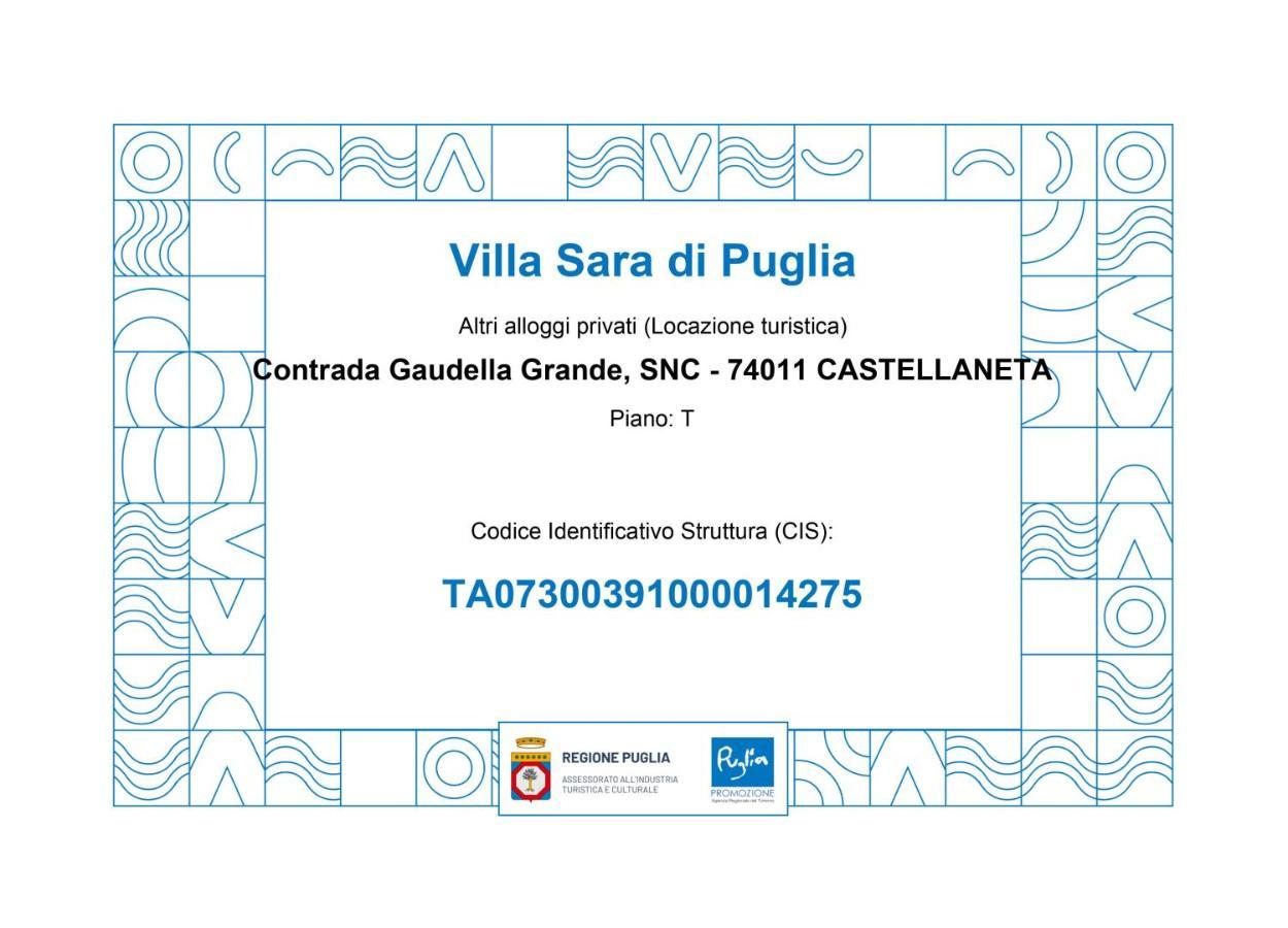 Villa Sara Di Puglia กาสเตลลาเนตา ภายนอก รูปภาพ